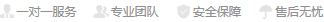 北京企业注册地址选择
